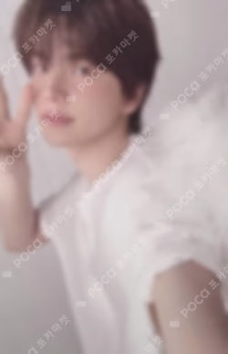 play hard COMPACT Ver. SHINYU photocard image