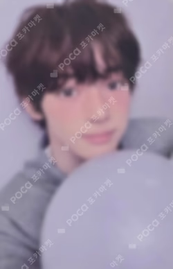 play hard MUSIC KOREA LUCKY DRAW HANJIN photocard image