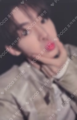 play hard COMPACT Ver. WEVERSE LUCKY DRAW