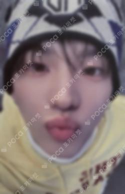 play hard KTOWN4U LUCKY DRAW SHINYU photocard image