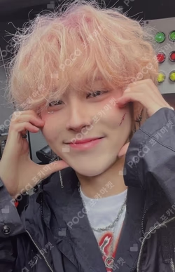 Psycho Xybernetics : TURN OVER Bizent Mall