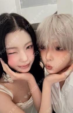 Blue Valentine Chaos ver. Unit photocard image