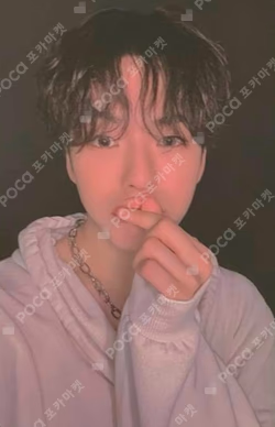 2025-26 TREASURE TOUR [PULSE ON] IN SEOUL PHOTOCARD COLLECT BOOK