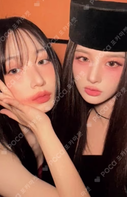 Blue Valentine Chaos ver.