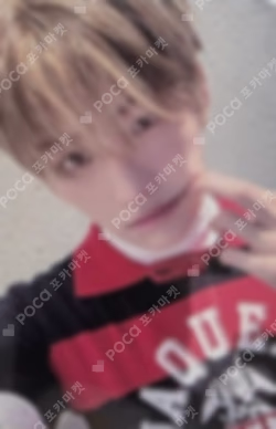 play hard KTOWN4U LUCKY DRAW JIHOON photocard image