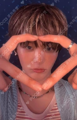 2025-26 TREASURE TOUR [PULSE ON] IN SEOUL TREASURE TRADING PHOTOCARD BULK PACK