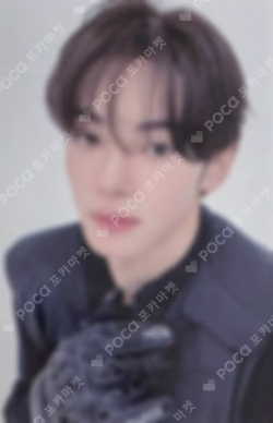 play hard COMPACT Ver. KTOWN4U LUCKY DRAW HANJIN photocard image