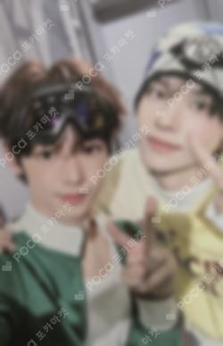 play hard Weverse Albums ver. Unit photocard image