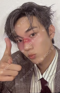 EX In Game Ver. INTAK photocard image