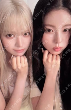 Blue Valentine Blue ver.