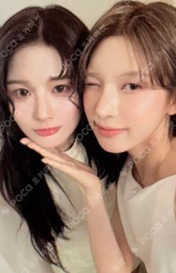 Blue Valentine Blue ver. Unit photocard image