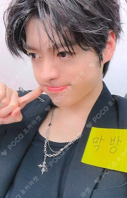 LOST BROADCAST Yuma photocard image