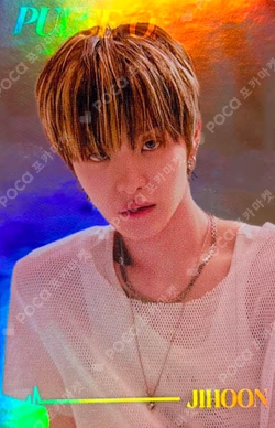 2025-26 TREASURE TOUR [PULSE ON] IN SEOUL TREASURE TRADING PHOTOCARD