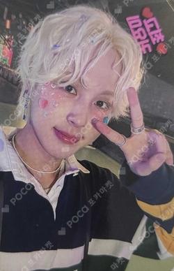 XOXO DEAR MY MUSE GIUK photocard image