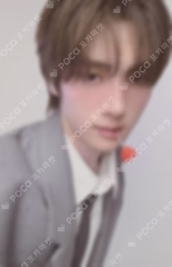 play hard hard mode ver. YOUNGJAE photocard image