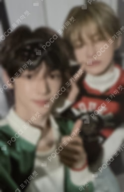 play hard Weverse Albums ver. Unit photocard image