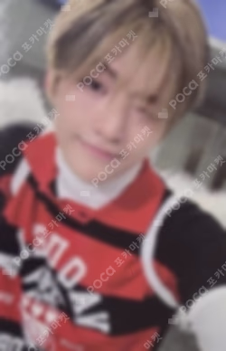 play hard play mode ver. JIHOON photocard image