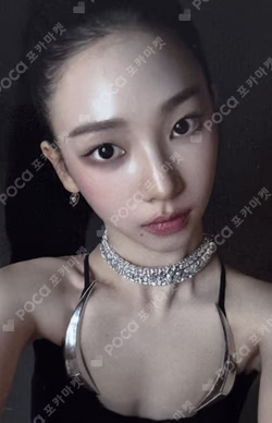 Rich Man WEVERSE JAPAN LUCKY DRAW KARINA photocard image