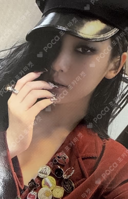 Rich Man Kpop Nara Exclusive