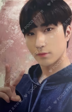 Planet Nine : ISOTROPY Over The Rainbow