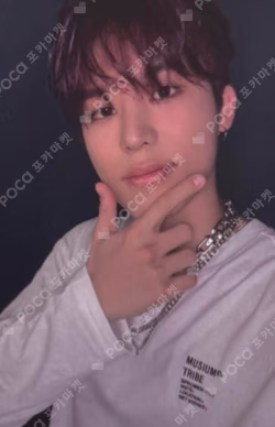 2025-26 TREASURE TOUR [PULSE ON] IN SEOUL TREASURE TRADING PHOTOCARD PARK JEONG WOO photocard image
