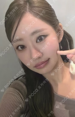KISS OF LIFE 1ST WORLD TOUR 'KISS ROAD' In North America TOUR-LOG JULIE photocard image