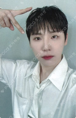 ABBI's MEMORY BOX DRINK JEON WOONG photocard image