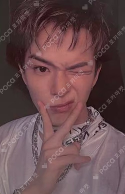 2025-26 TREASURE TOUR [PULSE ON] IN SEOUL TREASURE TRADING PHOTOCARD