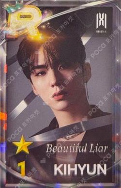 SUPERSTAR in Tokyo KIHYUN photocard image