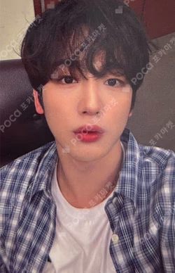 Love Pt.3 : Eternally JUMP UP