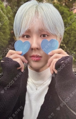 rise waves GIUK photocard image