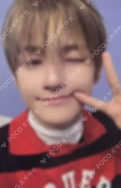 play hard play mode ver. JIHOON photocard image