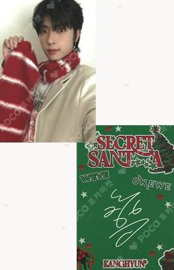 SECRET SANTA MV EVENT KANGHYUN photocard image