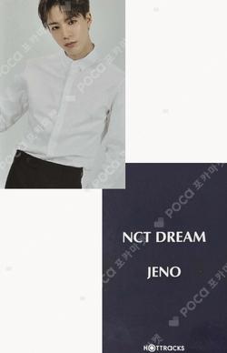 2020 NCT DREAM SEASON'S GREETINGS HOTTRACKS JENO photocard image