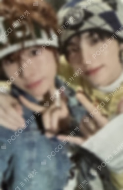 play hard Weverse Albums ver. Unit photocard image