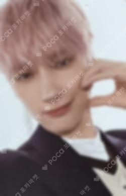 TOMORROW X TOGETHER VR CONCERT : HEART ATTACK HUENINGKAI photocard image