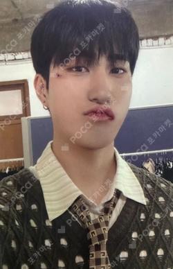 Planet Nine : ISOTROPY BROADCAST HARIN photocard image