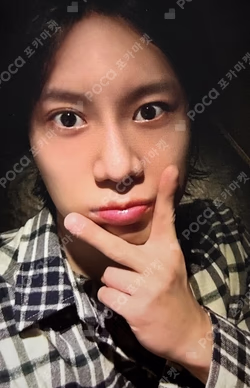 TAEMIN SOLO CONCERT : METAMORPH in Japan PREMIUM SEAT