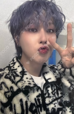 ONEWE 2024 BUSKING [Street WE Live #1] GIUK photocard image