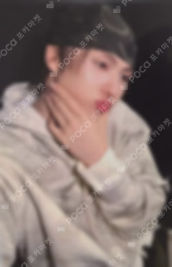 play hard COMPACT Ver. WEVERSE LUCKY DRAW