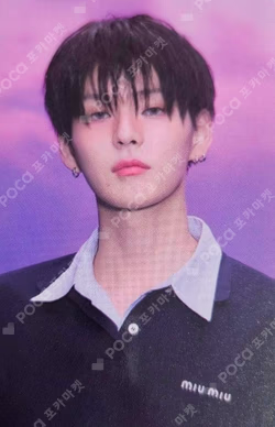 2025-26 TREASURE TOUR [PULSE ON] IN SEOUL TREASURE TRADING PHOTOCARD