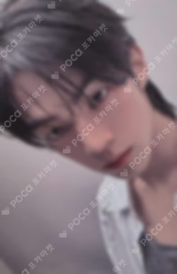 play hard WEVERSE LUCKY DRAW