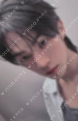 play hard WEVERSE LUCKY DRAW DOHOON photocard image