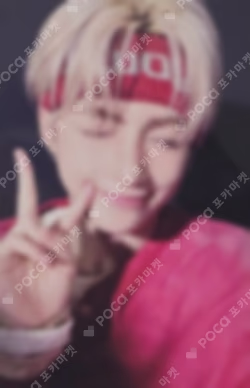 play hard COMPACT Ver. MUSIC KOREA LUCKY DRAW