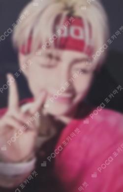 play hard COMPACT Ver. MUSIC KOREA LUCKY DRAW JIHOON photocard image