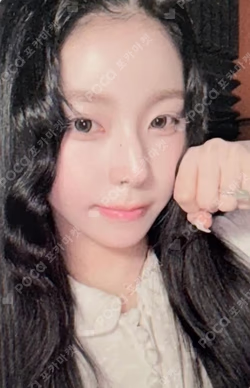 Blue Valentine Blue ver.