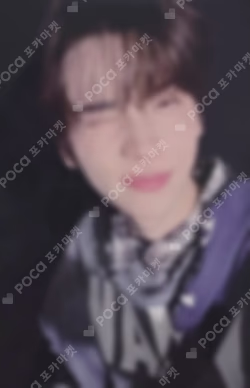 play hard COMPACT Ver. MUSIC KOREA LUCKY DRAW SHINYU photocard image
