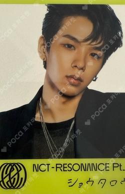 RESONANCE Pt.2 MU-MO SHOP SHOTARO photocard image