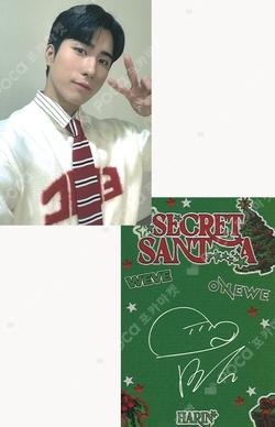 SECRET SANTA MV EVENT HARIN photocard image