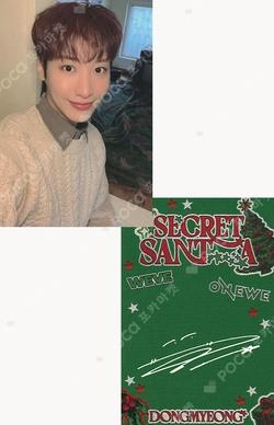 SECRET SANTA MV EVENT